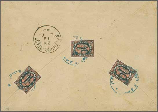 196 Corinphila Auction 26-29 May 2015 European Countries A-Z 165 1291 1292 1293 1294 1295 1296 1297 1298 1291 1885: Registered cover to Seefeldner in Salzburg franked on reverse with '50'