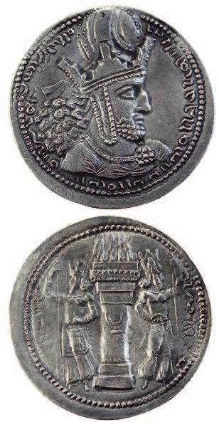 Henri Seyrig, a French numismatist, suggested that Elagabal was the supreme Lord or high god, while the actual sungod of Emesa was Shamash.