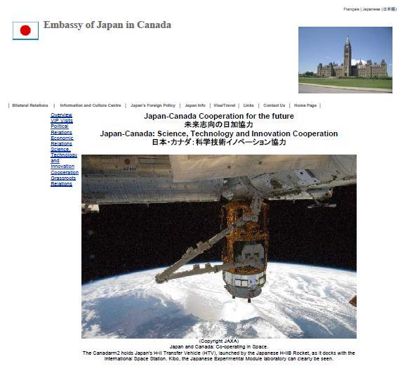 (Ref.) Embassy s assistance to enhance Japan- Canada S&T Cooperation Point of Contact