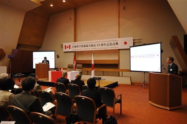 Shizuo Akira, Osaka University for his receipt of the 2011 Gairdner International Award The signing of MOU between JST and NSERC in support of
