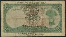 Farahbakhsh type 13), fine, rare 700-900 392 Imperial Bank of Persia, 2 tomans, Barfrush, 4 August 1924, serial number B/P 008,271, green, mauve, blue and pink, Shah Nasr-ed-Din at right, value at