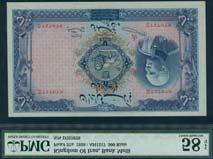 April 11 and 12, 2018 - LONDON x424 Bank Melli Iran, specimen 500 rials, AH1317 (1938), Western serial number D 000000, blue on multicoloured underprint, portrait of Shah Reza at right, arms