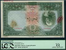 WORLD AND BRITISH BANKNOTES x428 Bank Melli Iran, specimen 1000 rials, ND (1944), red serial number C 000000, green and multicoloured, Shah Pahlavi at right, value at each corner, signatures