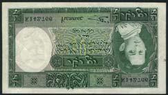 WORLD AND BRITISH BANKNOTES 455 Government of Iraq, ¼ dinar, ND (1942), serial number K/142766, green on multicolour underprint, Faisal II as a young