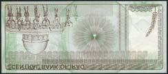 500-700 477 Central Bank of Iraq, design for the reverse of an unknown denomination (probably 200 dinars), 2004 issue, uniface on UV threaded paper, brown and green, Dome of the Rock and soldiers