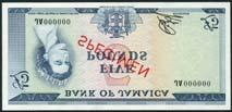 WORLD AND BRITISH BANKNOTES JAMAICA 486 Bank of Jamaica, specimen 5, 1960, serial number JA000000, blue on multicolour underprint, Elizabeth II at