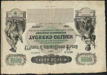 WORLD AND BRITISH BANKNOTES AUSTRIA AUSTRALIA 108 Wiener Commissions Bank, unissued 1000 gulden, 187-, serial number 0520, black on green and grey