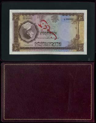 April 11 and 12, 2018 - LONDON 522 United Kingdom of Libya, a presentation booklet in red Morocco with gold border containing specimen 5 piastres, 1 January 1952, serial number K/4 000000, red and
