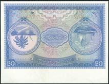 WORLD AND BRITISH BANKNOTES MALDIVES MALTA x538 Maldives Monetary Authority, a group of proofs from the 1983-7 issue comprising 2 rufiyaa, green on multicolour underprint, sailing boat at right,