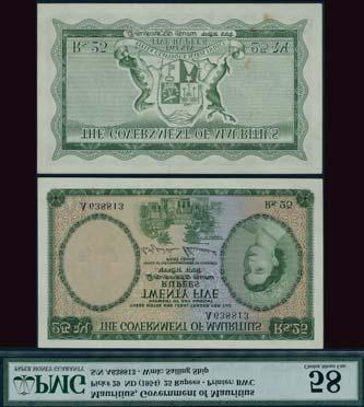 uncirculated to uncirculated 500-600 An Exceptional Grade 25 Rupees of 1954 552 Government of Mauritius, 25 rupees, ND (1954), serial number A638813, green on multicolour underprint,