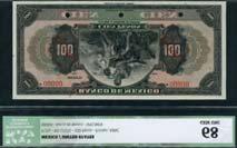 Statue of Victory in Mexico City (Pick 25s), SPECIMEN in red across denomination at front of note, in ICG holder 68 gem uncirculated 400-500 x555 Banque d Etat du