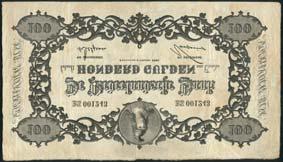 Nederlandsche Bank, 100 gulden, 5 November 1921, serial number BZ 001243, black on rose underprint, Minerva at top centre, reverse, blue