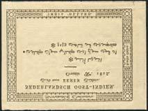 remainder uncirculated 2,000-3,000 617 Nederlandsch Oost-Indien government, remainder 1 gulden, 1815, black (Pick 1r),