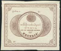 500-600 627 Nederlandsch Oost-Indien government, remainder 25 gulden, ND
