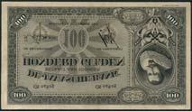 58, choice about uncirculated, thus scarce 500-700 637 De Javasche Bank, proof/specimen 30 gulden, ND (1919-21), no serial