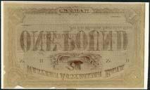 low left, black SPECIMEN handstamp, good very fine, rare 500-700 125 Western Australian Bank, printers archival photograph showing a design for the obverse of
