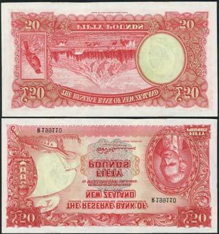 especially issued and in this grade 3,000-4,000 NORTH AFRICAN STATES 668 States of North Africa, 5 cents (6) (ND), all with serial number 091531-1257 in the six known colours, all classical