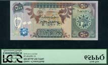 April 11 and 12, 2018 - LONDON QATAR AND DUBAI 699 Qatar Monetary Agency, a series of specimens and proofs for the 1 riyal of 1985, including two fully printed specimens with zero serial numbers and