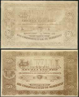 WORLD AND BRITISH BANKNOTES 128 Commonwealth of Australia, a complete set of obverse and reverse black and white photographs showing designs for the 1913 series, comprising 10 shillings, 1, 5, 10,