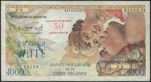 WORLD AND BRITISH BANKNOTES SAINT PIERRE AND MIQUELON 726 Caisse Centrale de la France d Outre-Mer, Saint Pierre-et-Miquelon, 2 nouveaux francs on 100 francs, ND (1963), serial number E.