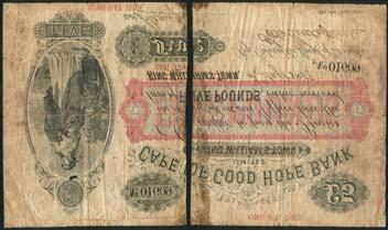 April 11 and 12, 2018 - LONDON SOUTH AFRICA 757 Cape of Good Hope Bank, South Africa, 5, 3 August 1888, serial number 01609, black and white, allegorical maiden at left, value in pink at centre right