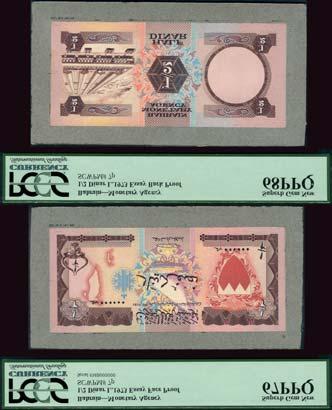Donaldson signature, reverse pink flamingos (TBB B303a, Pick 38a), in PMG holder 50 EPQ, about uncirculated 200-250 BAHRAIN x137 Bahrain Monetary Agency, an obverse and reverse printers composite