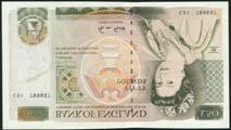 356), processing error, foreign body on banknote, part of paper join, good very fine 300-400 1105 Bank of England, G.M.