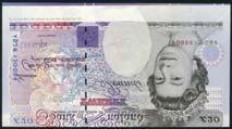 Kentfield, 50, ND (1994), serial number A01 005242, red and multicoloured, Elizabeth II at right, Britannia at left (EPM B377), first of run, uncirculated 140-180 Merlyn Lowther 1116A Bank of