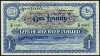 low left and right, two manuscript signatures, Ronan and Kelly, low centre, reverse blue and pale green, triskeles at centre (Quarmby 42, Banknote Yearbook IM3d), a pleasing and original very fine