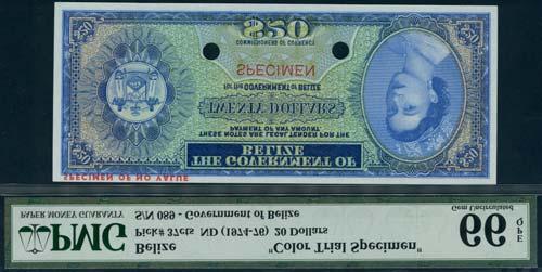 50 francs, Emission 1952, U series, serial number 000000, black on multicolour underprint, Makele woman at right, Belgian Congo flag top centre, value in each corner and in ornate tablet at centre