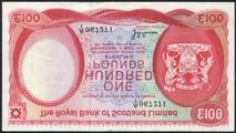 244787, red and multicoloured, arms at right, Burke signature (Banknote Yearbook SC823, Douglas 21-1), some minor handling thus about uncirculated and scarce 400-500 1220 Royal Bank of Scotland