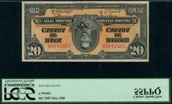 April 11 and 12, 2018 - LONDON 171 Dominion of Canada, $2, 2 July 1897, serial number 781504, green and black, fishermen