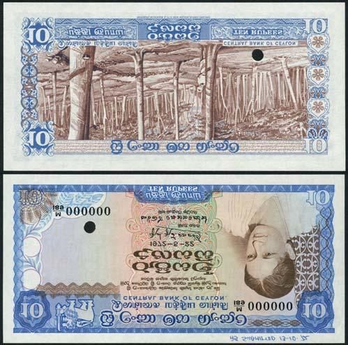 WORLD AND BRITISH BANKNOTES 179 Central Bank of Ceylon, a fully printed specimen/proof for 10 rupees, 22 May 1972, serial number M/189 000000, bright blue and brown on multicoloured underprint,