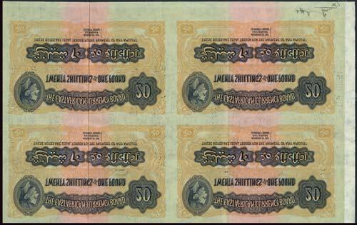 Board, 20 shillings, 1 January 1955, serial number G79 17799, orange, blue, brown, Queen Elizabeth II at top right, reverse, Mount Kenya and lion at centre