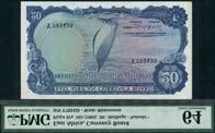 April 11 and 12, 2018 - LONDON x211 East African Currency Board, consecutive 20 shillings, ND (1964), serial number Y 792426, blue