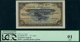 April 11 and 12, 2018 - LONDON x219 National Bank of Egypt, 25 piastres (2), 12 January 1944 and 12 June 1950, prefixes L/74 and L/101, brown on multicolour underprint, Nile waterfront scene with