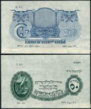 April 11 and 12, 2018 - LONDON x231 National Bank of Egypt, 1, 10 January 1930, serial number J/10 9200242, green and