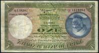 choice very fine, a much scarcer early date 500-700 232 National Bank of Egypt, 1, 3 July 1926, serial number J/1