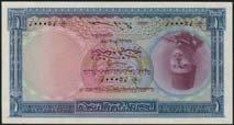 (Pick 24b, Hanafy M6b), extremely fine, scarce 750-950 239 National Bank of Egypt, 1, 3 June 1950, serial number GH/2 509304, blue on