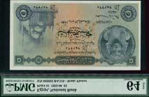 April 11 and 12, 2018 - LONDON 240 National Bank of Egypt, 5 (3), 1956, serial numbers BA/118 032952-54, green on multicolour