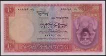 600-800 241 National Bank of Egypt, 10, 12 November 1952, serial number CH/10 017124, red on multicolour underprint, King