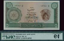 prefix, a lovely fresh uncirculated, scarce 400-500 242 Central Bank of Egypt, 5 (2), 1961, serial numbers D/10 034631-32, green on
