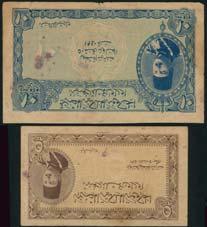 piastres, 1 June 1918, serial number G/93 52828, purple on green underprint, camels at centre (Pick 162), PMG 55, about uncirculated, scarce 500-700 252
