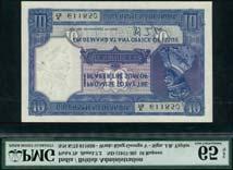 NKNOTES 322 Government of India, 5 rupees, ND (1925), serial number N/62 004913, signature J. B.