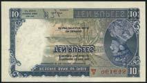 April 11 and 12, 2018 - LONDON Reserve Bank of India x325 Reserve Bank of India, 10 rupees (4), ND (1937), red serial numbers D/84 961648/649/650/651, 368567/568, blue and pale green,
