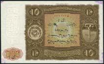 WEDNESDAY, APRIL 11, 2018 commencing at 11.00 a.m. (Lots 89-350) WORLD AND BRITISH BANKNOTES All Sales are subject to the Terms and Conditions for Buyers printed at the back of this catalogue.