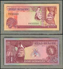 but similar to Pick 86), uncirculated, unique (2) 1,200-1,500 354 Bank Indonesia, uniface obverse partially handexecuted essay on card for an unissued 50 rupiah, ND (c1960),