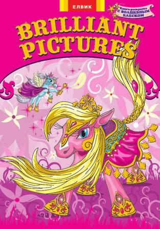 princesses, magic horses,