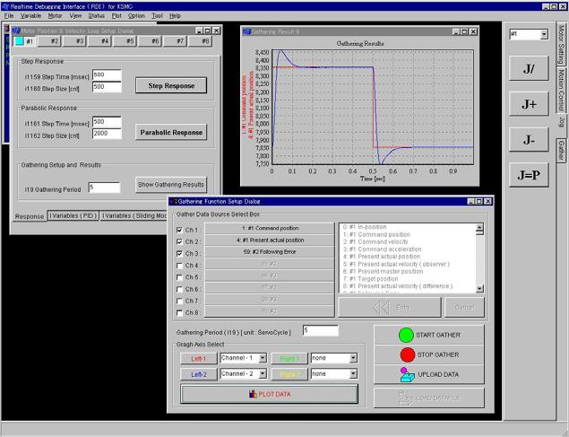 RDI Screenshot - 2 Motor Tuning