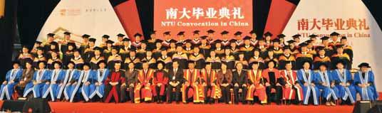 He highlighted that the overseas chapters set up across major Chinese cities would provide a continuing nexus, where alumni based in China can meet for an exchange, as well as strengthen ties with